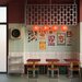 Bao Bar - Bucatar si ajutor de bucatar, full-time, Bucuresti, zona centrala